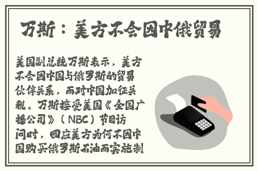无限免费观看动漫大全