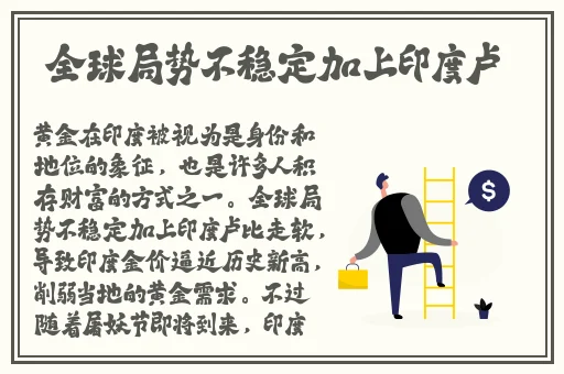 91吃瓜官网最新地址